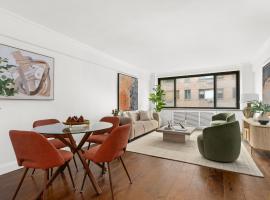 420 E 64TH Street #W9A 上东城 Lenox Hill, NY
