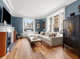 1261 MADISON Avenue #6S 上东城 Carnegie Hill, NY
