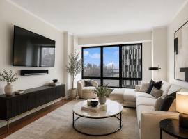 530 E 76TH Street #17K 上东城 Lenox Hill, NY