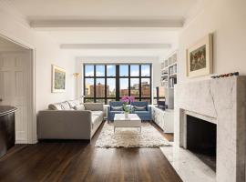 166 E 96TH Street #9B 上东城 Carnegie Hill, NY