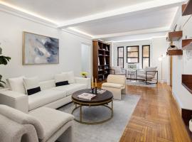127 W 96TH Street #2EF 上西城 Upper West Side, NY