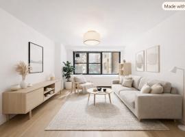 305 E 40TH Street #6B 中城东美利山 Murray Hill, NY
