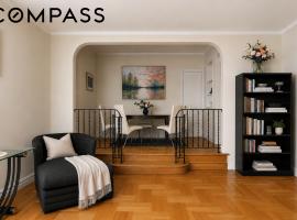 225 E 74th Street #2B 上东城 Lenox Hill, NY
