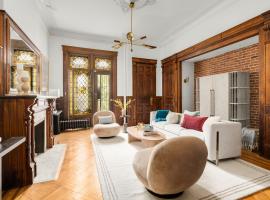 861 PRESIDENT Street 公园斜坡 Park Slope, NY