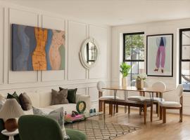 69 CLERMONT Avenue 格林堡 Fort Greene, NY