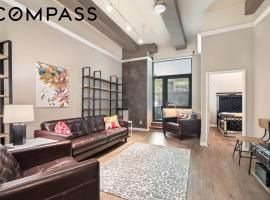310 E 46th Street 中城东区 Midtown East, NY
