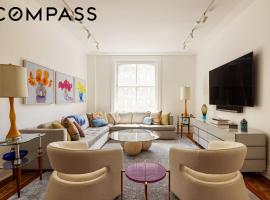 225 W 86th Street #507 上西城 Upper West Side, NY