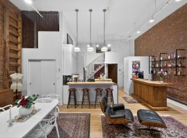74 READE Street #2ER 房源照片 1
