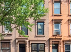 53 W 119TH Street #UNIT1 哈莱姆区 South Harlem, NY