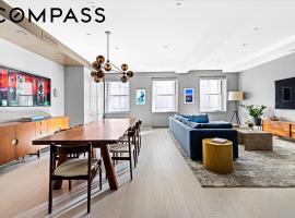 73 Worth Street #5D 翠贝卡区 Tribeca, NY