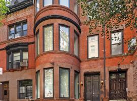 238 W 74th Street 上西城 Upper West Side, NY