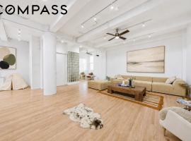 95 Vandam Street #2R 格林威治村 Hudson Square, NY