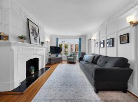 151 JORALEMON Street #21 布鲁克林 Brooklyn Heights, NY
