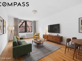 240 E 30th Street #3A 基普斯湾 Kips Bay, NY