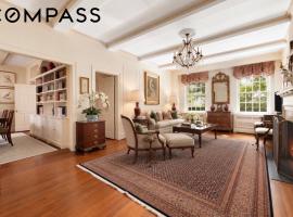 4 E 88th Street #4A 上东城 Upper East Side, NY