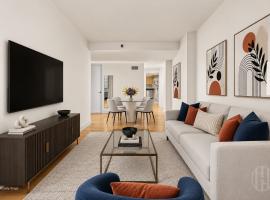 308 E 38th Street #6F 中城东美利山 Murray Hill, NY