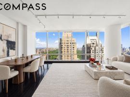 157 W 57th Street #39A 中城西区 Midtown, NY