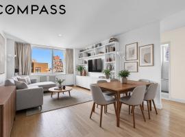 301 W 53rd Street #9E 中城西区 Hell's Kitchen, NY