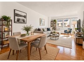 77 E 12TH Street #9D 格林威治村 Greenwich Village, NY