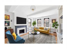 305 W 86TH Street #15A 上西城 Upper West Side, NY