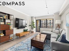178 E 80th Street #6A 上东城 Upper East Side, NY