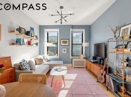 251 Pacific Street #22 布鲁克林 Cobble Hill, NY