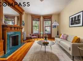 207 Park Place #1FE 房源照片 1