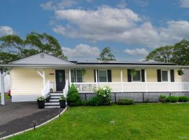 1993 Lincoln Avenue 东长岛 Holbrook, NY