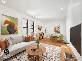 181 E 93RD Street #4D 房源照片 1