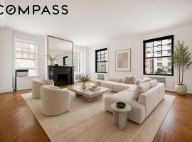 525 Park Avenue #3C 上东城 Lenox Hill, NY