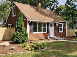 430 Boxwood Drive 东长岛 Shirley, NY