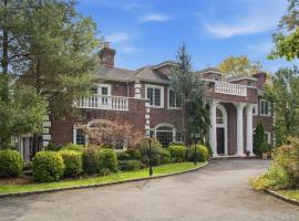 147 Bacon Road 老西布雷 Old Westbury, NY