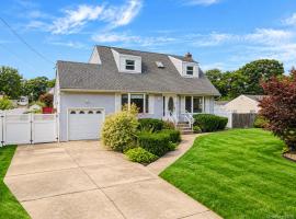 616 Pat Drive 西艾斯利普 West Islip, NY