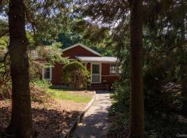 16 Garden Drive 东长岛 Stony Brook, NY