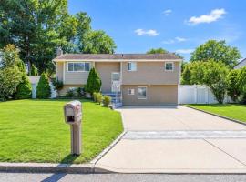 16 Berkeley Avenue 东长岛 Selden, NY