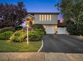 285 N Oak Street 长岛 Massapequa, NY