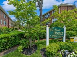 61 Maine Avenue #E5 长岛 Rockville Centre, NY