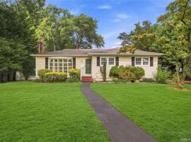 23 Roy Avenue 西艾斯利普 West Islip, NY