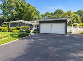 17 Mill Street 东长岛 Port Jefferson Station, NY