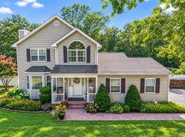 8 Sommerset Drive 东长岛 Yaphank, NY