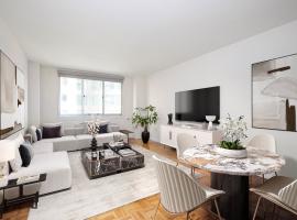 308 E 38TH Street #8D 中城东美利山 Murray Hill, NY