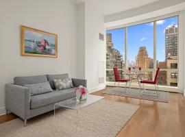 250 E 49TH Street #12D 中城东区 Turtle Bay, NY