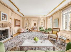 660 PARK Avenue #7THFLOOR 上东城 Lenox Hill, NY