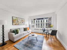 288 LEXINGTON Avenue #4D 中城东美利山 Murray Hill, NY