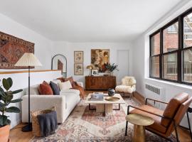 185 PROSPECT Park SW #304 布鲁克林 Windsor Terrace, NY