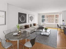 77 W 55TH Street #7F 中城西区 Midtown, NY
