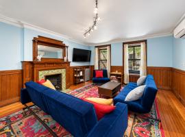 350 Convent Avenue #1 北曼哈顿 Hamilton Heights, NY