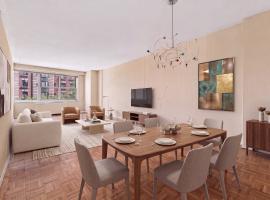 155 W 68TH Street #726 上西城林肯廣場 Lincoln Square, NY