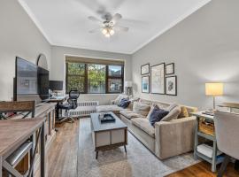 444 E 87th Street #4-B 上东城 Upper East Side, NY