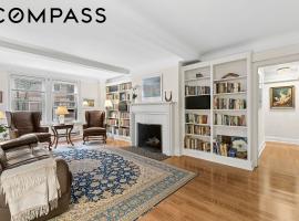 205 E 69th Street #2A 上东城 Lenox Hill, NY